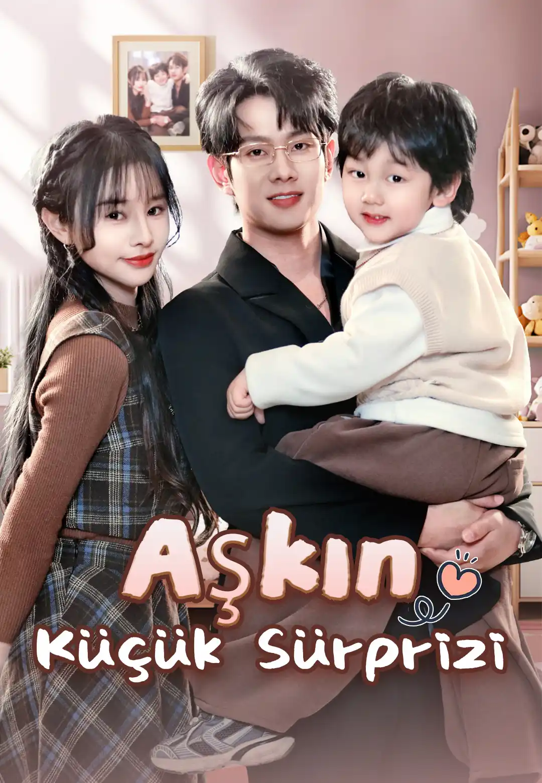 Aşkın Küçük Sürprizi afişi