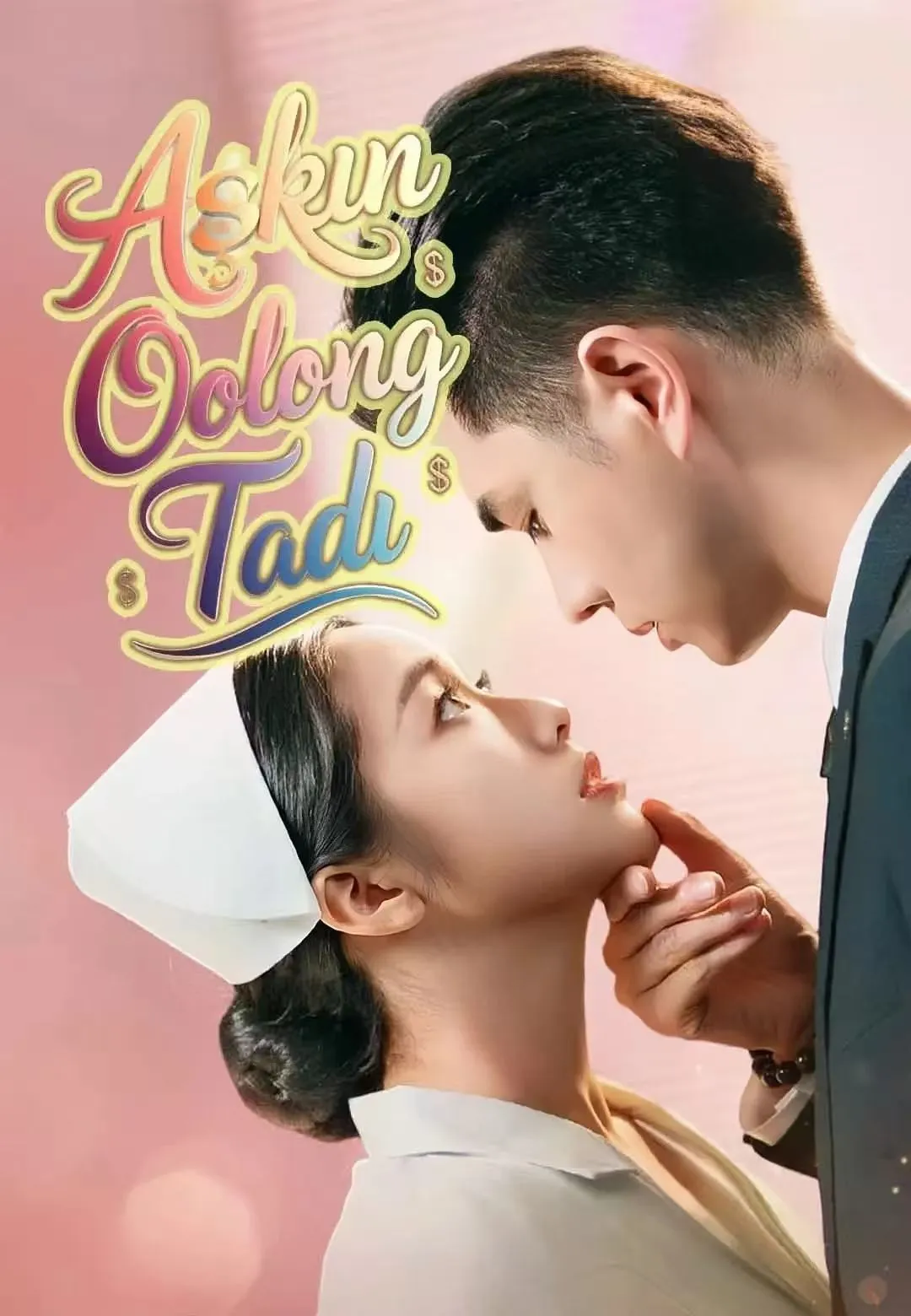 Aşkın Oolong Tadı afişi
