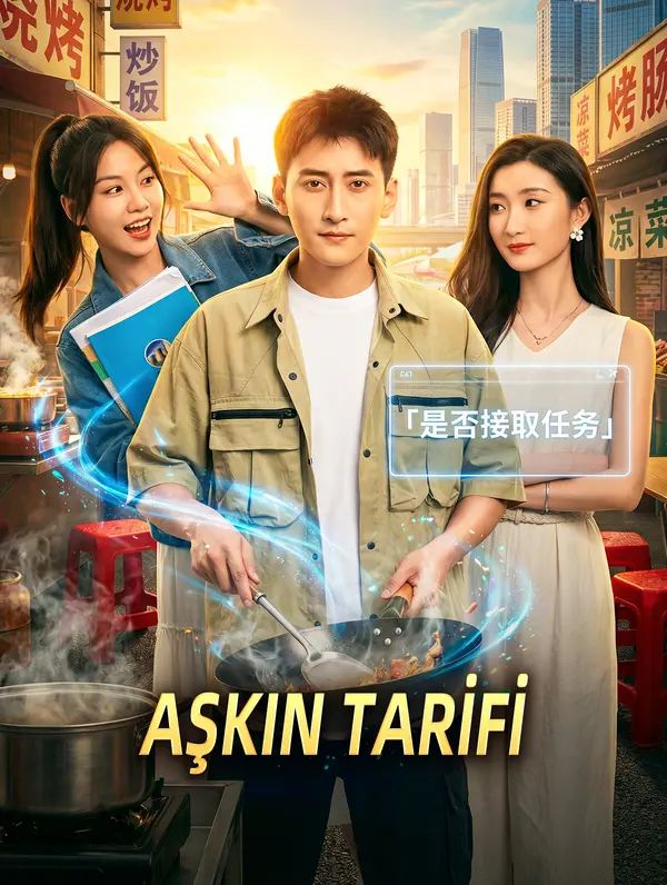 Aşkın Tarifi afişi
