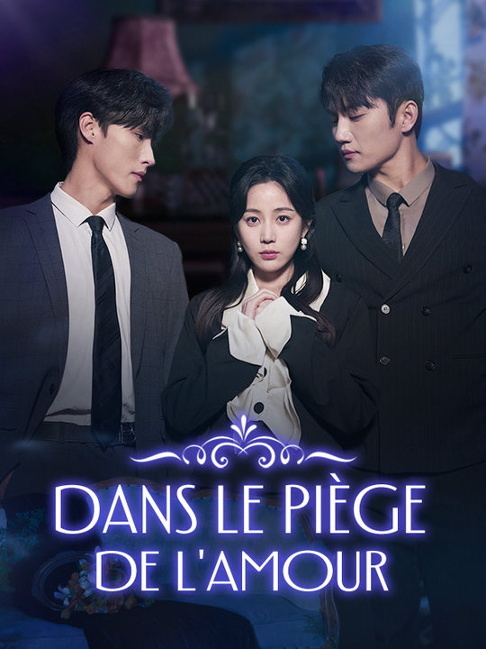 Dans le Piège de l'Amour afişi