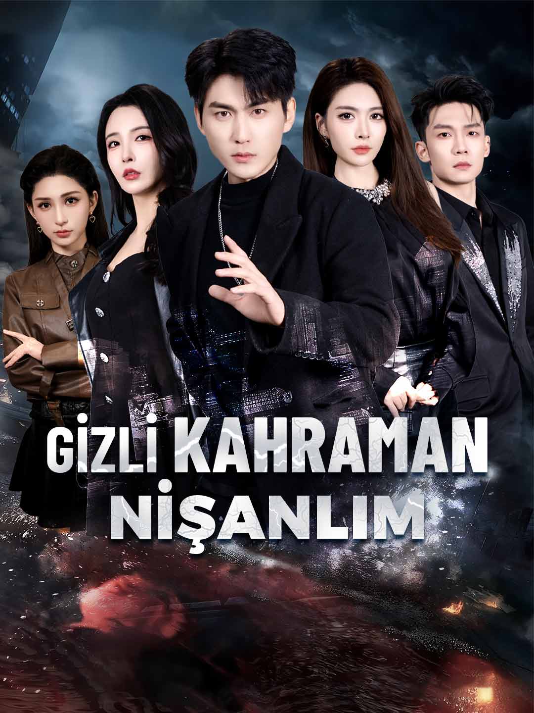 Gizli Kahraman Nişanlım afişi
