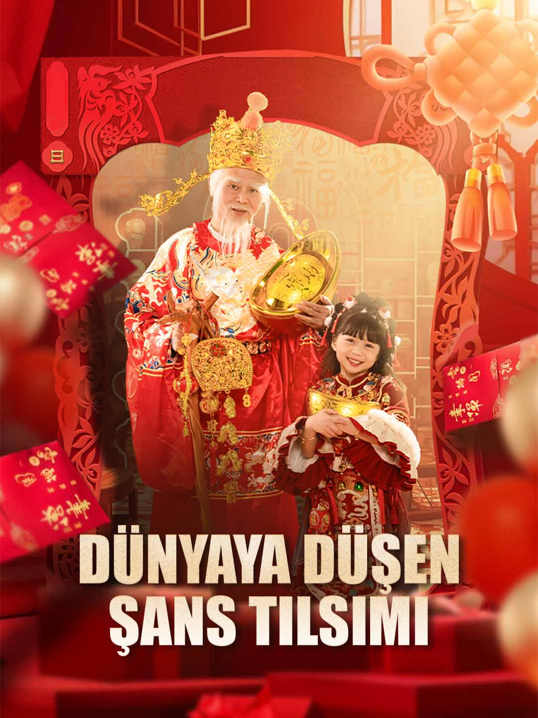 Dünyaya Düşen ：şans Tılsımı afişi