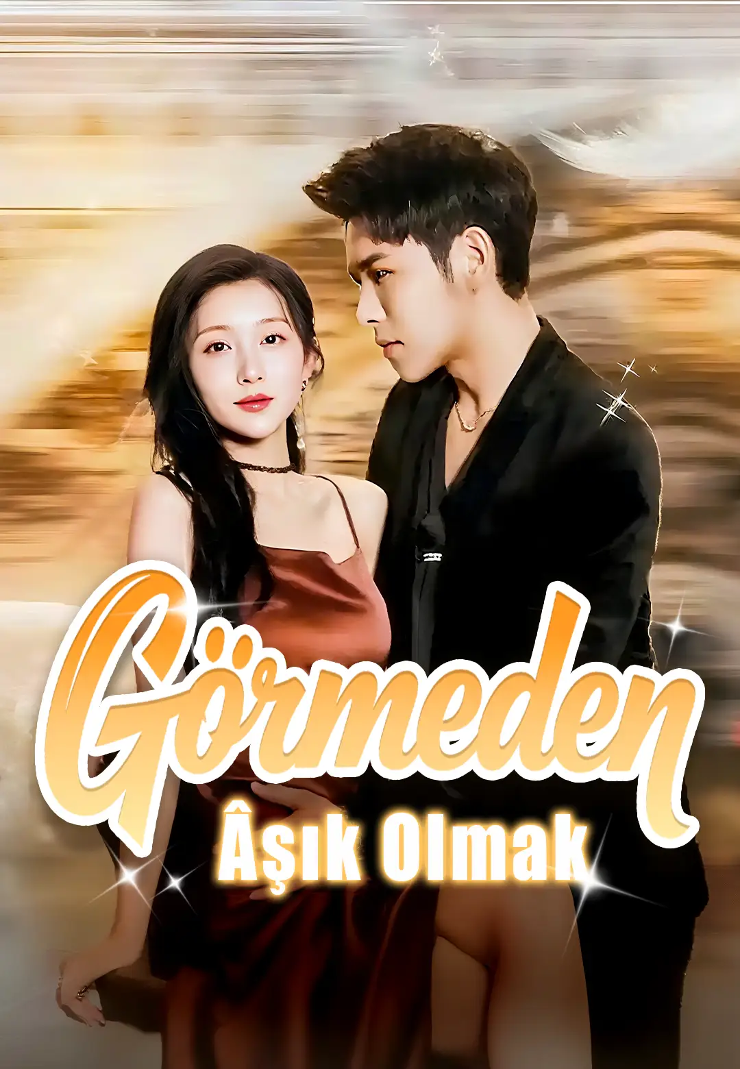 Görmeden Âşık Olmak afişi