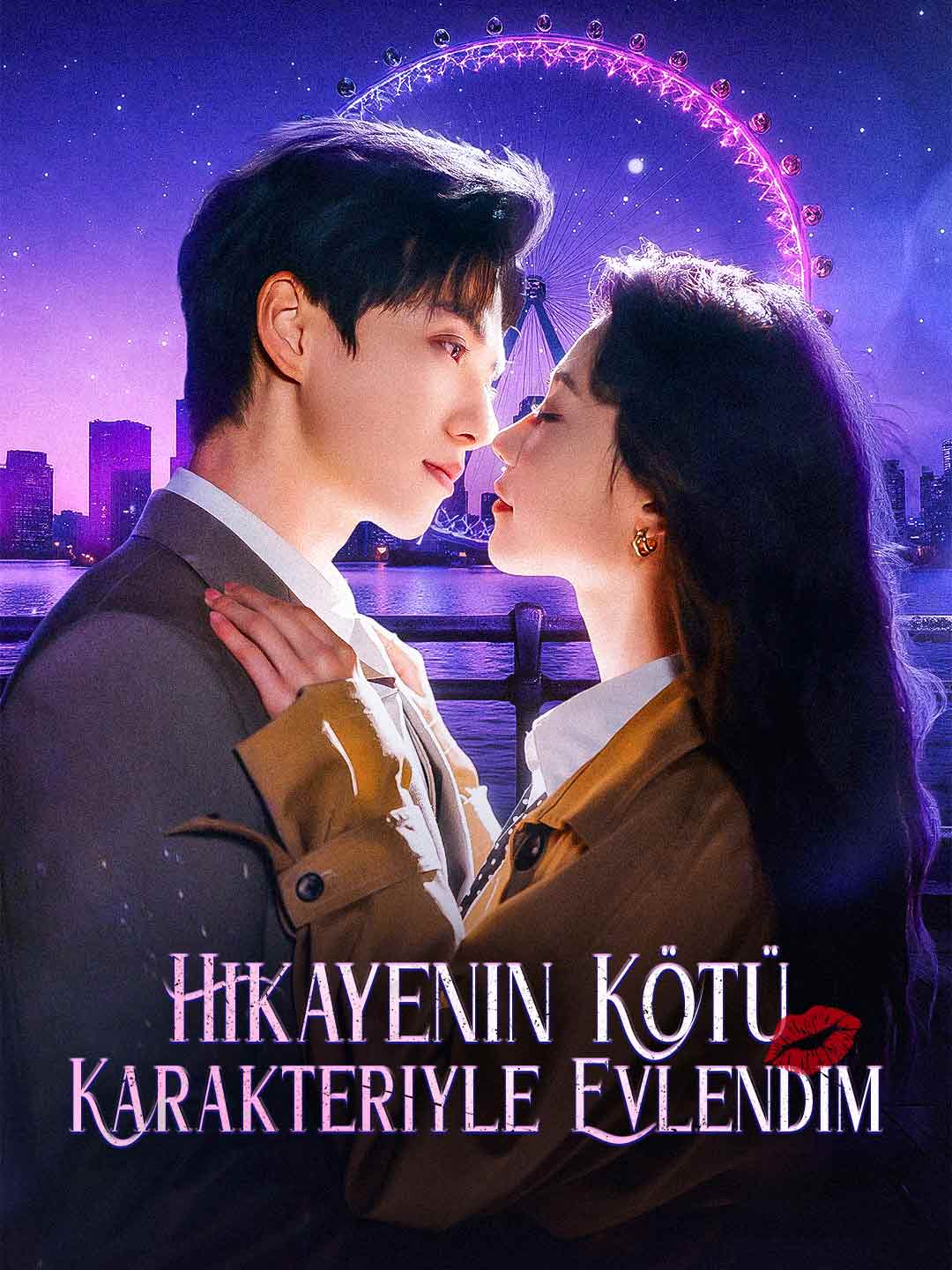 Hikayenin Kötü Karakteriyle Evlendim afişi