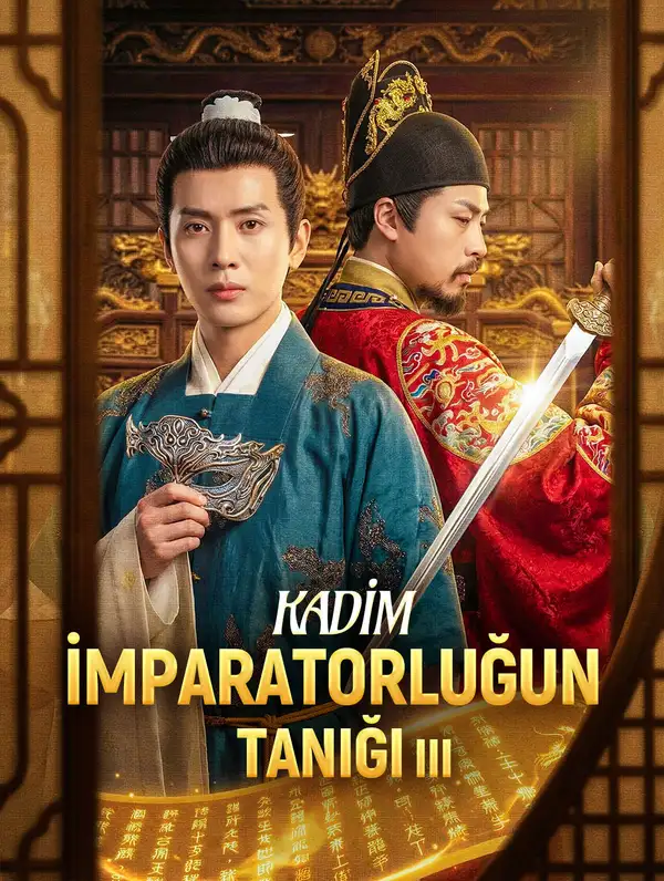 Kadim Imparatorluğun Taniği Iii afişi