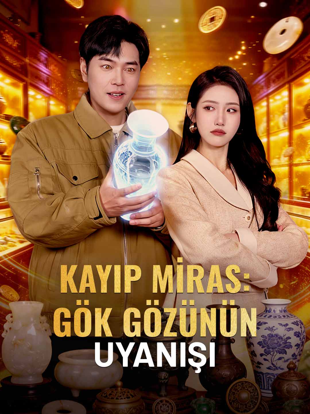 Kayıp Miras: Gök Gözünün Uyanışı afişi