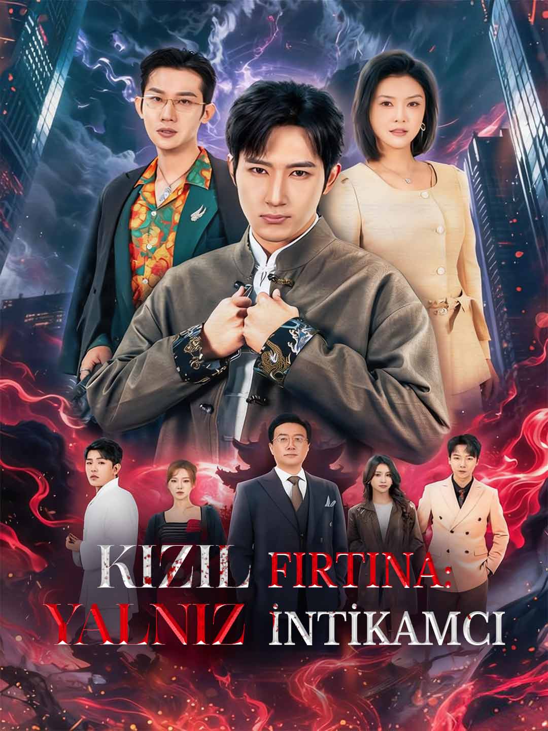 Kızıl Fırtına: Yalniz İntikamcı afişi