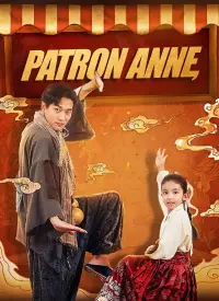 Patron Anne afişi