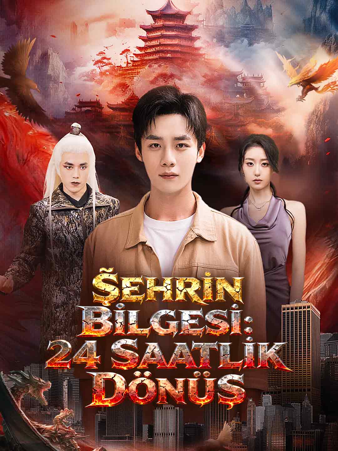 Şehrin Bilgesi: 24 Saatlik Dönüş afişi