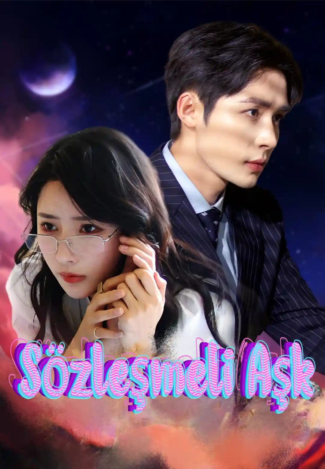 Sözleşmeli Aşk afişi