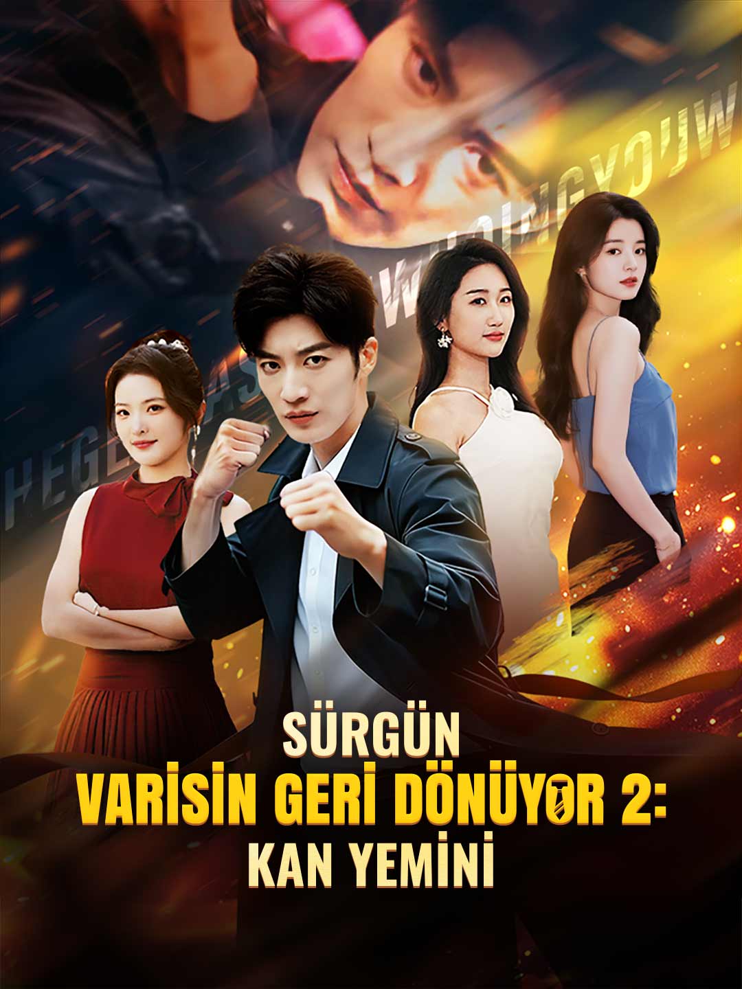 Sürgün Varisin Geri Dönüyor 2: Kan Yemini afişi