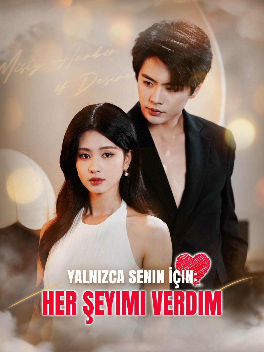 Yalnızca Senin İçin: Her Şeyimi Verdim afişi