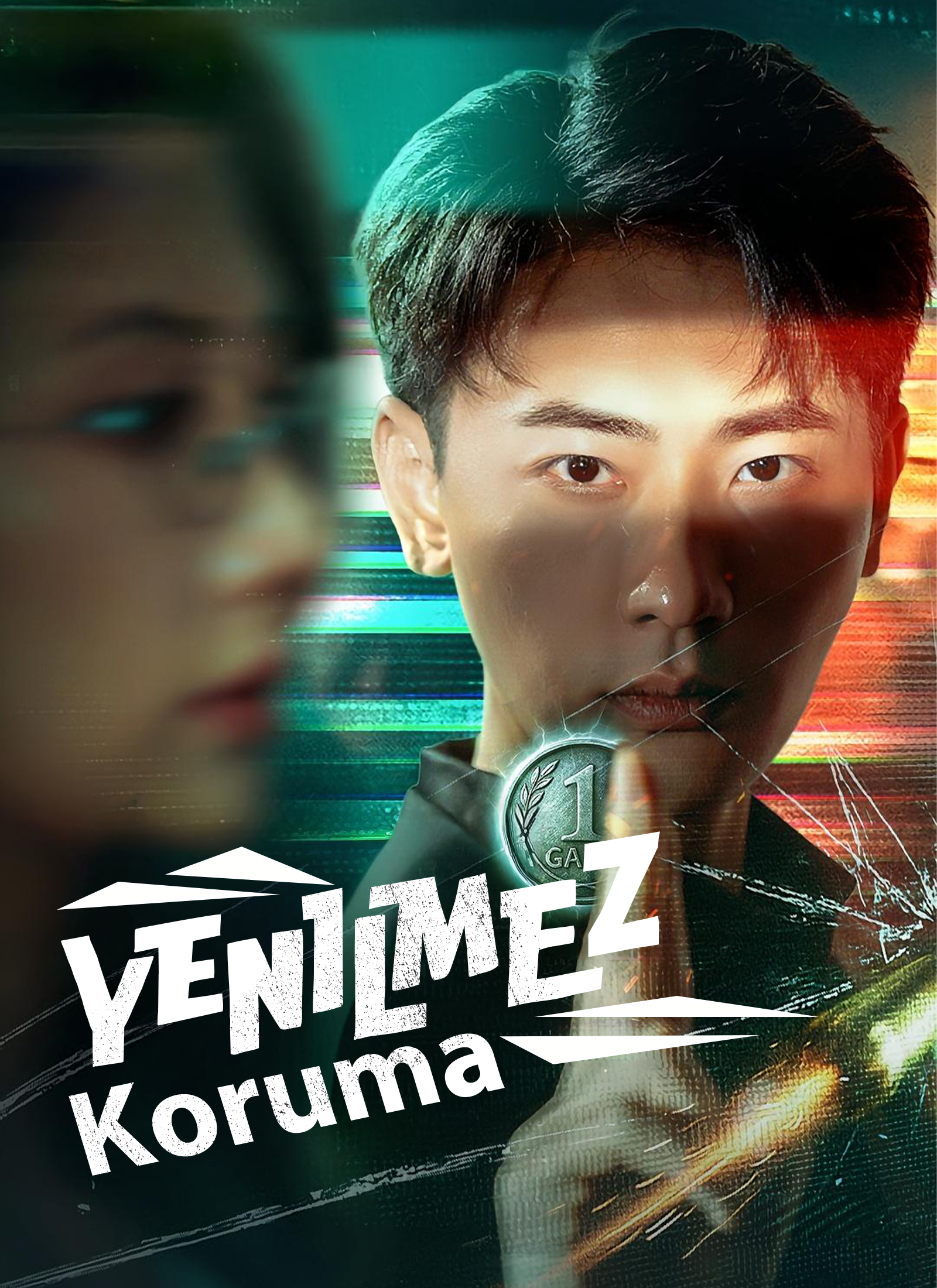 Yenilmez Koruma afişi